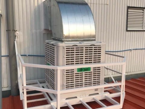 NHÀ KHO LOGISTIC SHOPEE - CỦ CHI